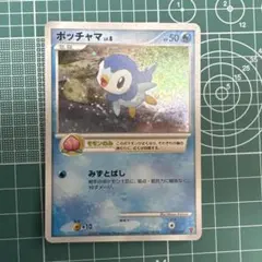 2026年最新】ポケモンカード ポッチャマ 003/PPP プレイヤーズの人気