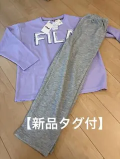 【新品タグ付き】FILA パジャマ パープル 140 女の子のサムネイル