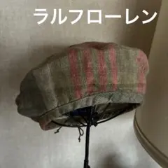 ラルフローレン　ベレー帽のサムネイル