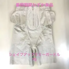 マタニティ　シェイプアップマミーガードル 70