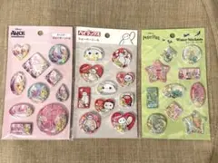 セリア　ウォーターシールセット 3つ