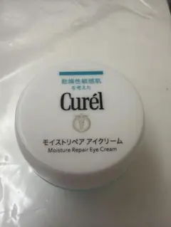 Curél モイスチャーリペアアイクリーム