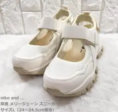 niko and… メリージェーンスニーカー 24.5cm 厚底のサムネイル
