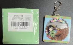 鬼滅の刃 ハロウィン 2022 シャカシャカアクリルキーホルダー 無一郎