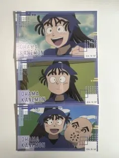 ばりんこ様 リクエスト 2点 まとめ商品