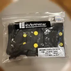 nobu様 リクエスト 2点 まとめ商品