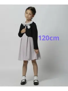 グローバルワーク　ドレスとジャケットセット 120cm イージーケア