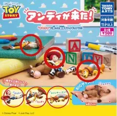 Item thumbnail for item 68b6bd8d-642b-4bbb-820e-0c82db9e957c