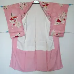 Item thumbnail for item c0a563e1-e130-4628-8b9f-8f011d515531