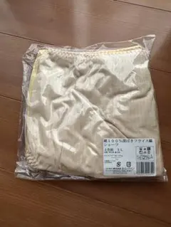 新品、未使用　セルヴァン　下着　綿100% 深ばきスライス編　3色セット　3Lのサムネイル