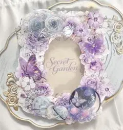 【ハンドメイド】トレカケースデコ 紫 蝶 花 星 B8 硬質