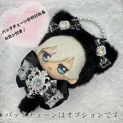 ましましみやりん様 リクエスト 2点 まとめ商品