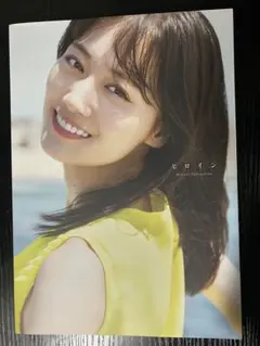 【セブンネット限定カバー】山下美月 2nd写真集 ヒロイン