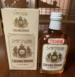 2025年最新】電気ブラン 神谷バーの人気アイテム - メルカリ