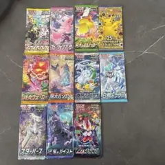 【絶版パック】ポケモンカード　１１パックセット