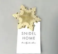 Item thumbnail for item 54bf70bc-96d2-4666-adba-f77a55d2e3d5