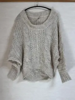 アングリット ungrid