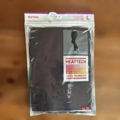 HEATTECH ダークグレー レギンス Lサイズ