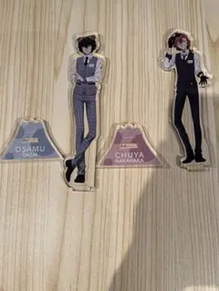 文スト 太宰治 富士急 缶バッジ 文豪ストレイドッグス 太宰 富士急ハイランド 文スト 太宰治 富士急 缶バッジ 50点 富士急ハイランド【公式】 on X