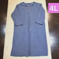 レディース　アウター　ブルー　4Lサイズ