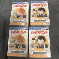 ハイキュー ハピふぃぎゅっ 日向翔陽 影山飛雄