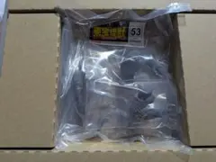 Item thumbnail for item 06f09f78-b5f4-4cb2-a134-9658408633c5