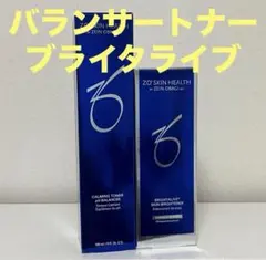 2026年最新】バランサートナーの人気アイテム - メルカリ