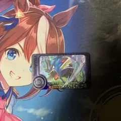 ポケモンフレンダ　スーパートレジャー　ギャラドス【レア枠】　おまけ付き