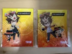 ぴくりる 沢田綱吉 リボーン アクリルスタンド