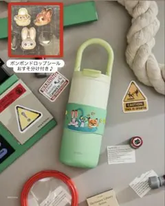 【韓国限定】LEGODTズートピア2タンブラー ニック ジュディ ゲイリー