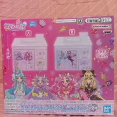 2026年最新】おうちでプリクラdxの人気アイテム - メルカリ