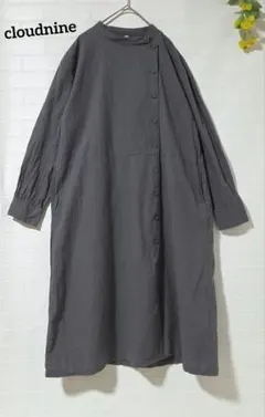 【cloudnine　クラウドナイン】コットン　 リネン　ワンピース　羽織