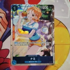 美品 ワンピース カード ナミ パラレル プロモ フルアート p 053