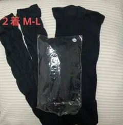 未使用 ２着 グラマラスパッツ 着圧レギンス ブラック M-Lサイズ