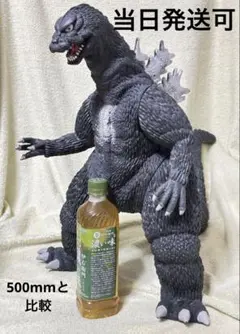 【希少】1988年 大型ゴジラソフビフィギュア 特大 BANDAI 東宝怪獣のサムネイル