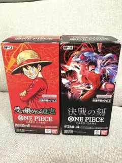 受け継がれる意志 box EGGHEAD CRISI box - メルカリ