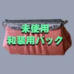 Item thumbnail for item 112e9716-d00b-4f08-ab9c-6f5f15090b05