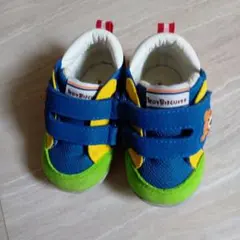 Item thumbnail for item 3d93763e-0f4e-4bab-b983-0c43a0d8f78f