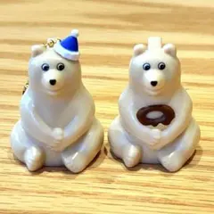 ガチャ ポーラーベアバンク ミニチュアチャーム2 2個セット