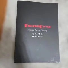 Item thumbnail for item 715ab7c4-1bf1-49d4-8e7c-6a49017727dc