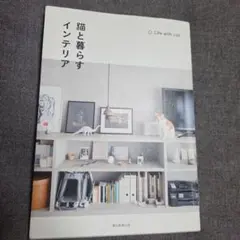ミクラス（プロフお読みください）様 リクエスト 2点 まとめ商品