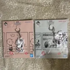 一番くじPEANUTS Happy&Reluxing G賞コミックラバーチャーム