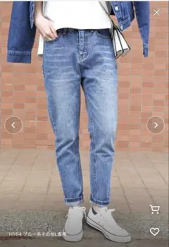 ハイウエスト デニムパンツ ウォッシュ加工のサムネイル