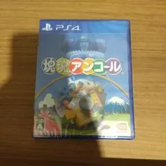 Item thumbnail for item c2aa552d-7fa5-47ec-b54c-4070efd0b278