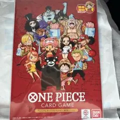 ONE PIECEカードゲーム プレミアムカードコレクション 熊本復興 1