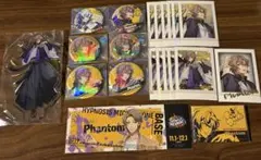 夢野幻太郎 まとめ売り ヒプノシスマイク