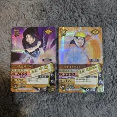 NARUTO うちはサスケ うずまきナルト カード 2枚セット➀ DN-004T