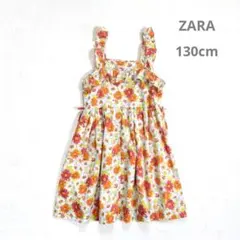130 ザラ ノースリーブ ワンピース キャミソール 花柄 スカート 女の子