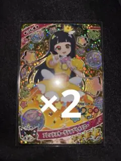 アイプリ　つむぎ　ミラクルカード　2枚セット