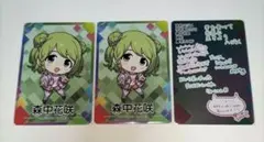 にじさんじチップスvol.7 森中花咲さん